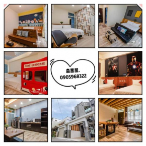 Black Forest house寵物友善v自助入住